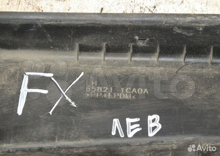 Накладка крыла под капотом Infiniti QX70,FX37