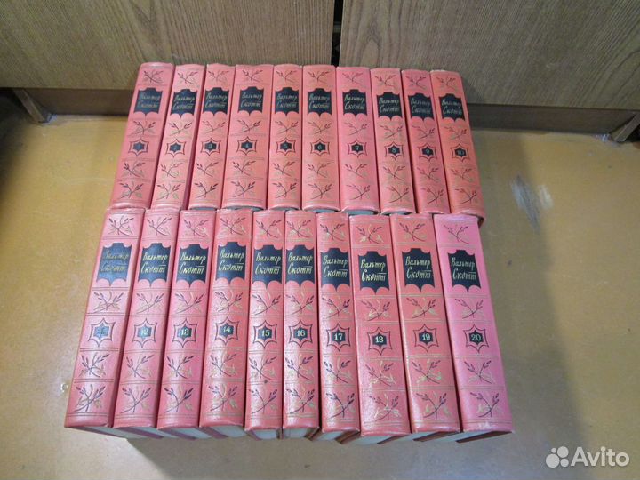 Собрания сочинений