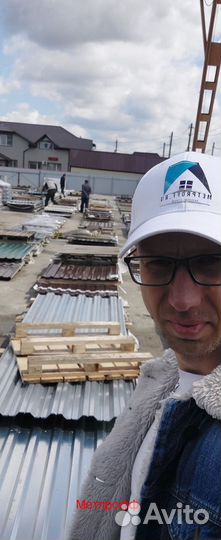 Профлист С 8 для забора