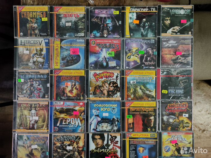 Компьютерная игра