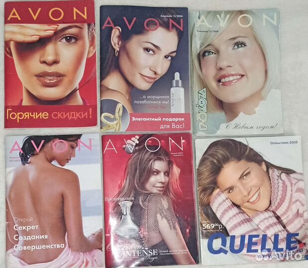 Журналы Cosmopolit,Glamour,Каталоги Аvon,Oriflame