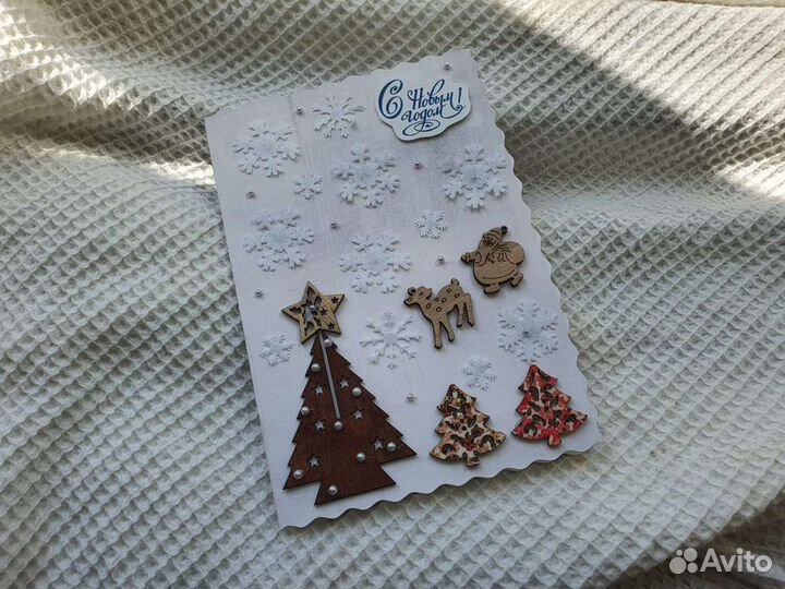 Новогодняя открытка ручной работы