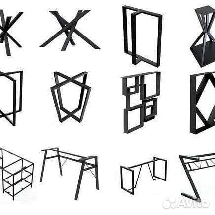 Конструкции из металла