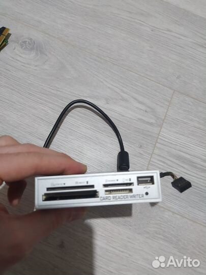 Картридер внутренний