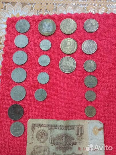 Монеты СССР