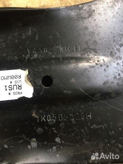 Рычаг задний продольный левый VW tiguan