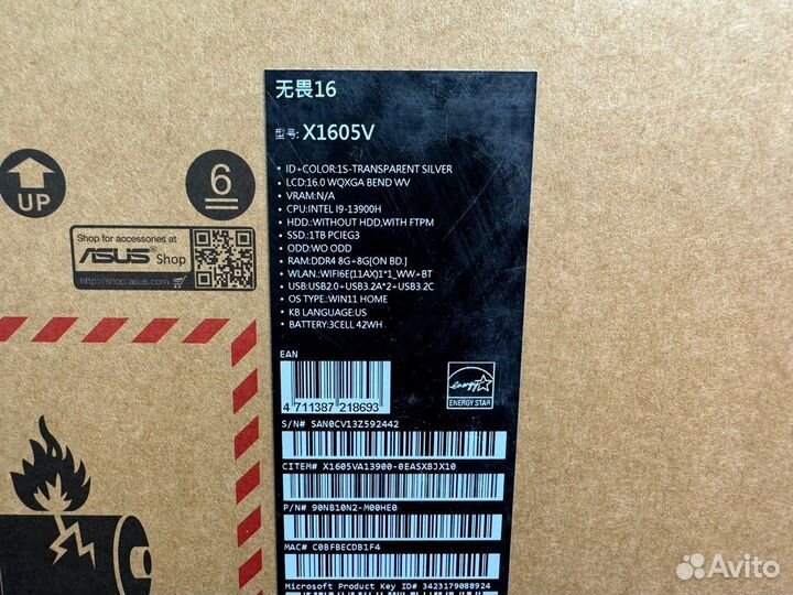 Asus X1605V i9 13900H 16GB 1TB SSD 16 2,5K