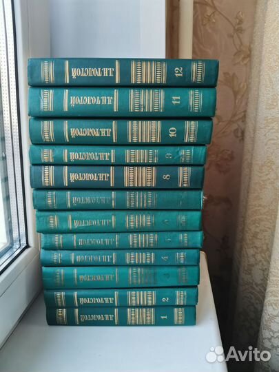 Л. Н. Толстой сборник сочинений