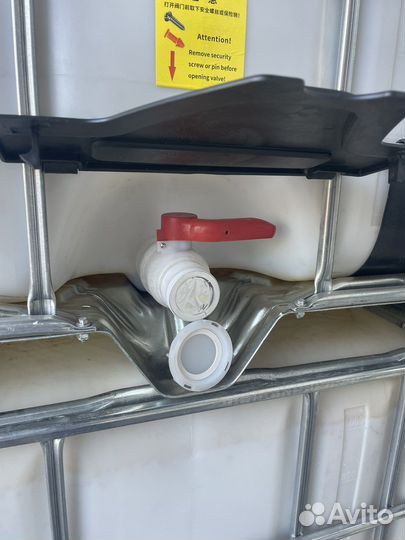 Еврокуб б/у,разовое пользование