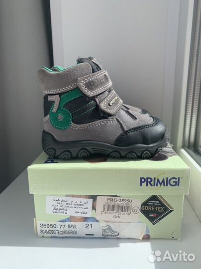 Сапоги осенние Primigi для мальчика 21