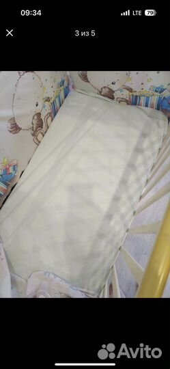 Детская кроватка с маятником