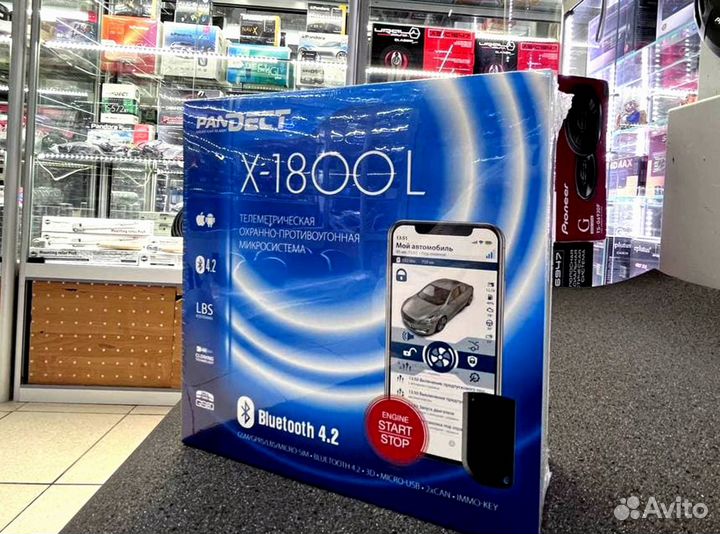 Сигнализация Pandect X 1800L