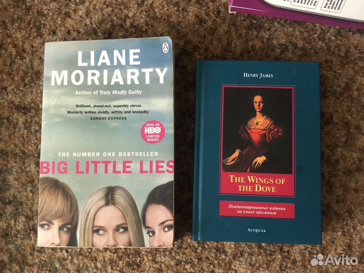 Книги на английском языке