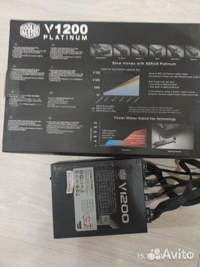 Блок питания Cooler Master V1200 Platinum 1200W
