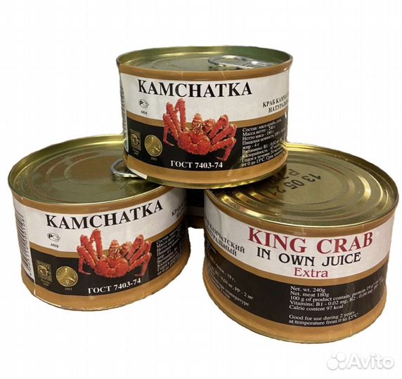 Краб Камчатский 1я фаланга (premium)