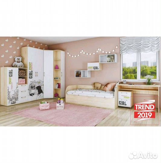 Детская Сенди