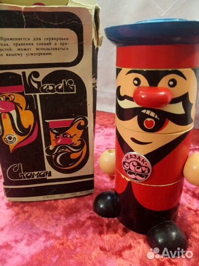 СССР Сувениры колокольчики набор для специй