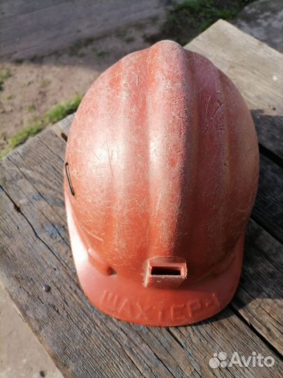 Каска строительная