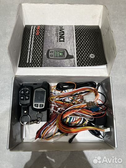 Авто сигнализация