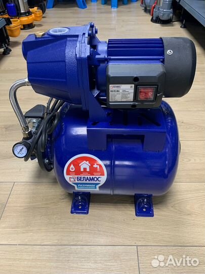 Станция Belamos xа 05 ALL (P1мощность-600Вт/ч, Hma