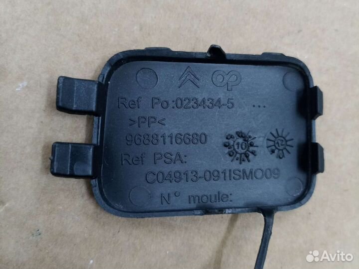 Заглушка буксировочного крюка Citroen C4 Hatchback