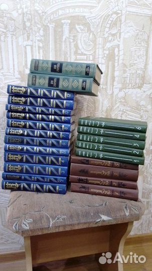 Собрание сочинений