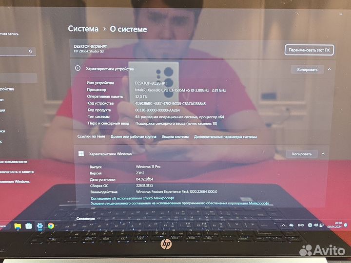 Рабочая Станция HP Zbook Xeon 32Gb 512SSD 6Gb