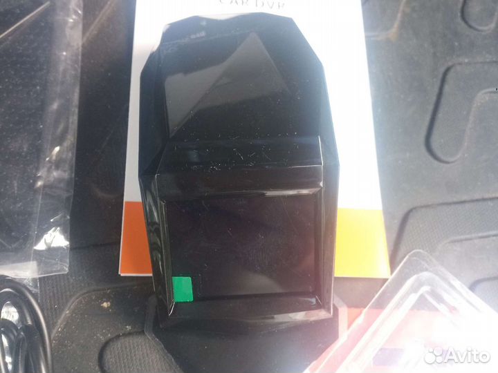 Авторегистратор