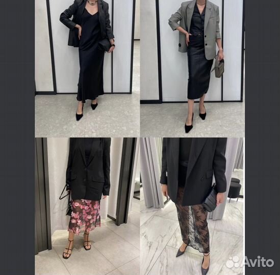 Персональный стилист