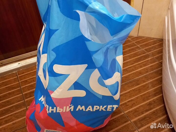 Женские вещи пакетом