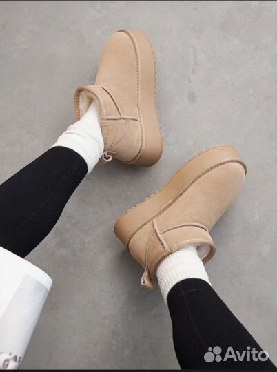 Угги женские