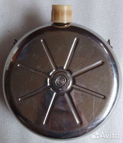 Фляжка СССР