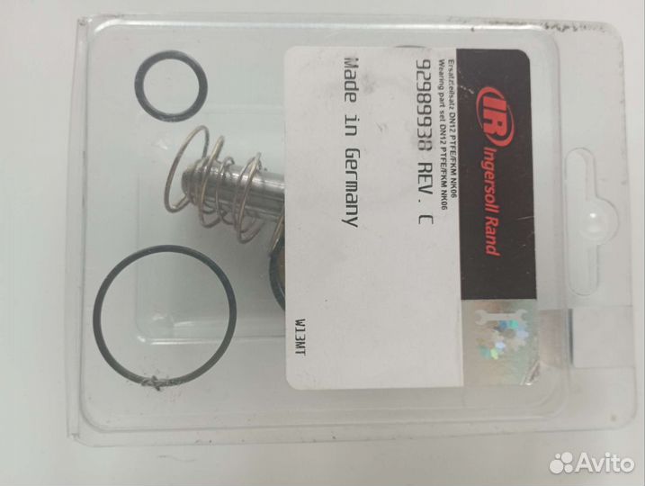 Ремкомплект разгрузочного клапана 92989938