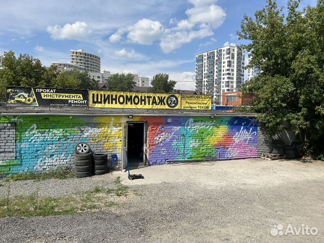 Шиномонтаж в Тюмени | Услуги | Авито