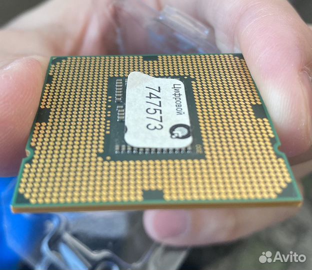 Процессор i3 550