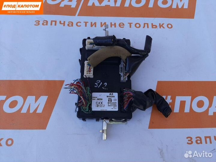 Блок комфорта Nissan Teana J32 2008