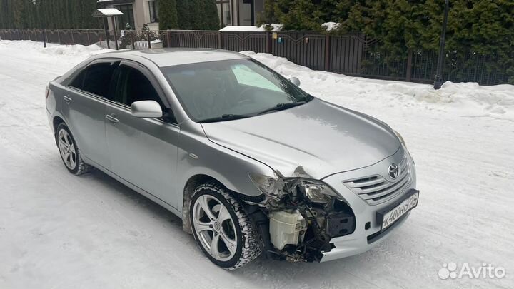 Срочный выкуп автомобилей