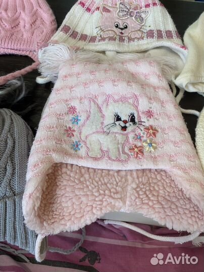 Шапки пакетом с 9-1.5мес