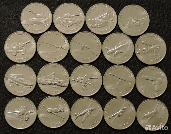 Наборы монет России