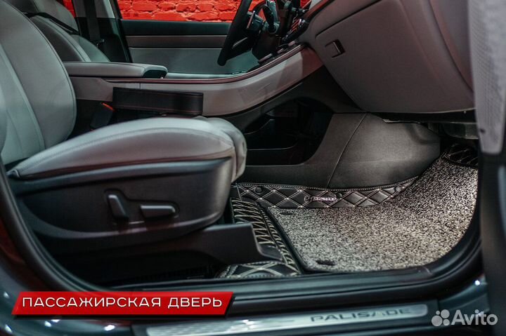 3D Коврики Hyundai Palisade Экокожа Салон Багажник