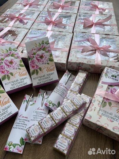 Подарочный набор для женщин