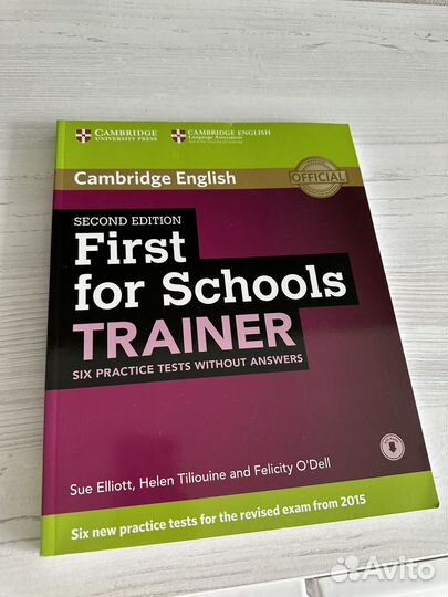 Учебное пособие First For Schools Trainer