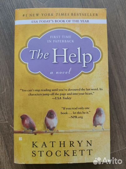 Книга на английском языке