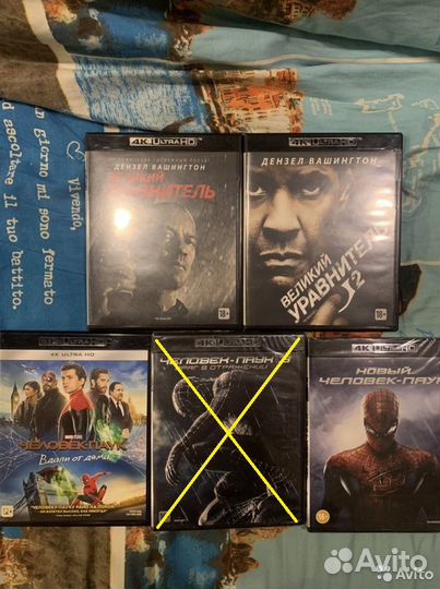 Blu ray фильмы в формате 4к