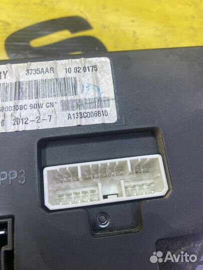 Блок комфорта Chery Very A13