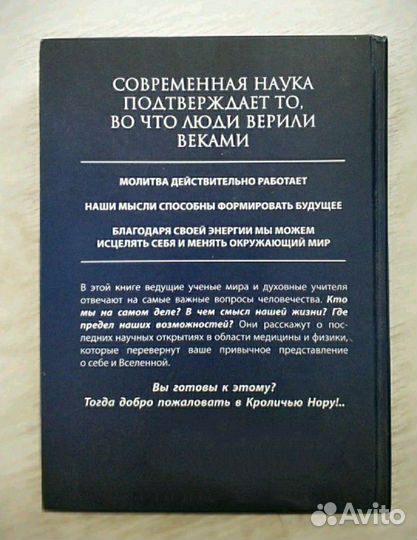 Книги.Художественная лит-ра.Психология.Подростки