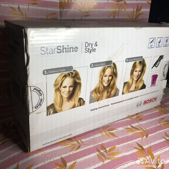 Фен для волос bosch