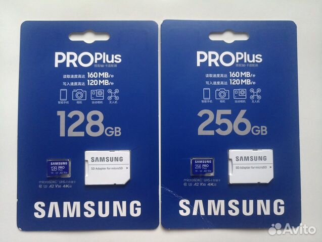 Новая microSD Samsung Pro Plus 128/256 GB