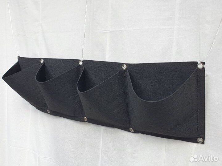 Садовый мешок для выращивания саженец. Фитостена