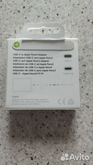 Адаптер USB-C to Apple Pencil iPad 10